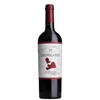 I Greppi - Bolgheri Doc Greppicante 2019
