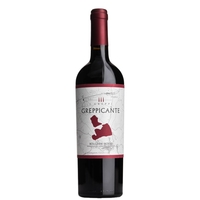 I Greppi - Bolgheri Doc Greppicante 2019