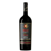Il Poggione - Brunello Di Montalcino Riserva Docg Vigna Paganelli 2012