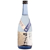 Inaba Shuzo - Sake Junmai Daiginjo Muroka “stella”
