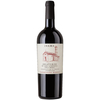 Inama - Colli Berici Carmenere Riserva Doc “oratorio Di San Lorenzo” 2016