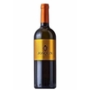 Joaquin - Campania Fiano Igt Jqn 203 Piante A Lapio 2013