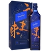 Johnnie Walker - Blended Scotch Whisky Blue Label Elusive Umami