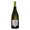 Josef Weger - Alto Adige Gewurztraminer Doc 2021