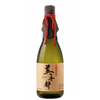 Kizakura - Sakè Bijito Junmai Ginjo