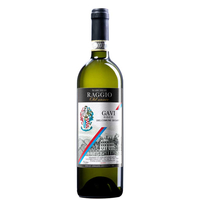 LA LOMELLINA - Gavi Del Comune Di Gavi Docg Marchese Raggio Old Année 2015