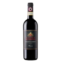 La Sala Del Torriano - Chianti Classico Riserva Docg 2018