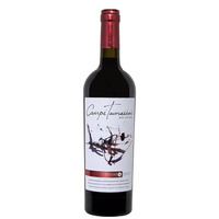 Le Masciare - Irpinia Campi Taurasini Doc 2019