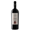 Leone de Castris - Salice Salentino Rosso Riserva Doc 50° Vendemmia 2019 Magnum