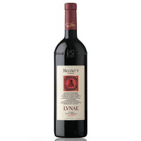 Lunae - Colli Di Luni Doc Rosso Niccolò V 2017