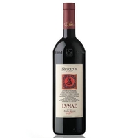 Lunae - Colli Di Luni Doc Rosso Niccolò V 2018
