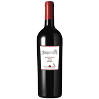 Lungarotti - Montefalco Rosso Riserva 2020