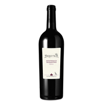 Lungarotti - Montefalco Sagrantino Docg 2019