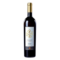 Lungarotti - Umbria Bianco Igt Aurente 2018