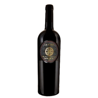 Macchialupa - Taurasi Docg 2012