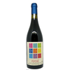 Macchion dei Lupi - Costa Toscana Rosso Igt Psyché 2020