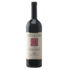 Mamete Prevostini - Sforzato Di Valtellina Docg Corte Di Cama 2018