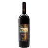 Marisa Cuomo - Costa D Amalfi Rosso Riserva Doc Ravello 2019