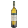Marotti Campi - Verdicchio Dei Castelli Di Jesi Classico Riserva Docg Salmariano 2019