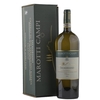 Marotti Campi - Verdicchio Dei Castelli Di Jesi Classico Riserva Docg “salmariano” 2020 Magnum