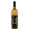 Martilde - Provincia Di Pavia Malvasia Igt Dedica 2021