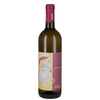 Martilde - Provincia Di Pavia Malvasia Igt Piume 2021