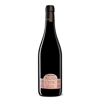 Masciarelli - Colline Teatine Cabernet Sauvignon Igt “marina Cvetic” 2017