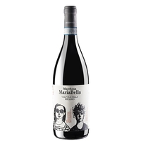 Massimago - Valpolicella Ripasso Doc Marchesa Mariabella 2021