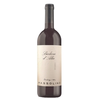 Massolino - Barbera Dalba Doc 2021