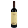 Massolino - Barolo Vigna Rionda Riserva Docg Etichetta Nera 2016