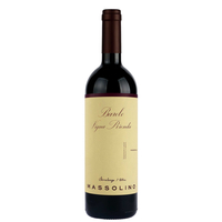 Massolino - Barolo Vigna Rionda Riserva Docg Etichetta Nera 2016