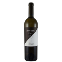 Mastroberardino - Campania Bianco Igt Neroametà 2019