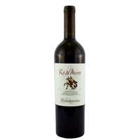Mastroberardino - Irpinia Aglianico Doc “redimore” 2021