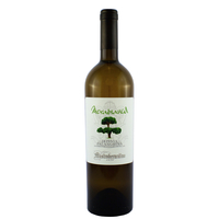 Mastroberardino - Irpinia Falanghina Doc “morabianca” 2021