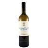 Mastroberardino - Lacryma Christi Del Vesuvio Bianco Doc 2021