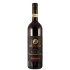 Mastroberardino - Taurasi Docg Naturalis Historia 2016