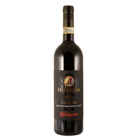 Mastroberardino - Taurasi Docg Naturalis Historia 2016