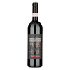 Mastroberardino - Taurasi Docg Radici 2017