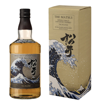 Matsui Whisky - Single Malt Whisky The Peated