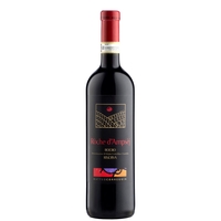 Matteo Correggia - Roero Riserva Docg Ròche D Ampsèj 2017