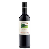 Matteo Correggia - Vino Rosso Anthos
