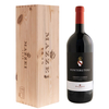 Mazzei - Chianti Classico Docg “fonterutoli” 2021 Magnum
