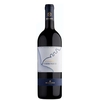 Mazzei - Maremma Toscana Rosso Doc Tirrenico 2019