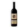 Mazzei - Maremma Toscana Rosso Igt Tenuta Belguardo 2017