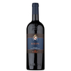 Mazzei - Toscana Rosso Igt “siepi” 2017