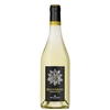 Mazzei - Vermentino Di Toscana Igt 2021