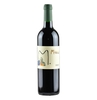 Miani - Colli Orientali Del Friuli Merlot Doc 1999