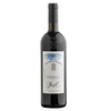 Michele Chiarlo - Barbaresco Docg Faset 2020 Magnum