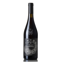 Michele Chiarlo - Barbaresco Docg “palás” 2019
