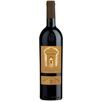 Michele Chiarlo - Barbaresco Docg Reyna 2020